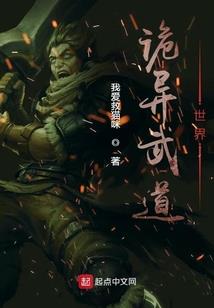 破解版桌面语音组件破解