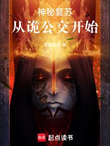 绝地求生组装车皮肤价格