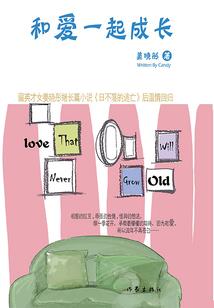 如何导入自制mod