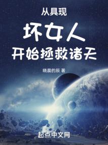 要当英雄不当