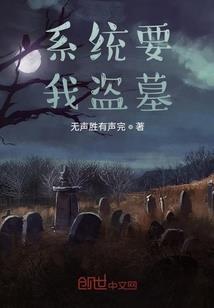 绝地武士救星