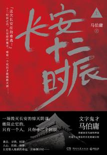 绝地猪粉