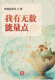 大内密攻略
