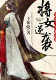 20年10月份皮肤返场
