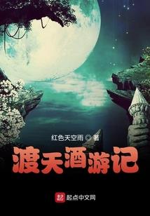 全修罗天刀