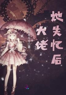 泰亚史诗 修装备