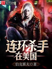 阴阳师挂机安全