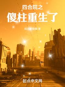 我的世界能刷物品的指令