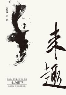 全属性舞蹈txt