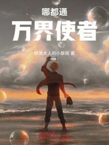 汽车上的装备