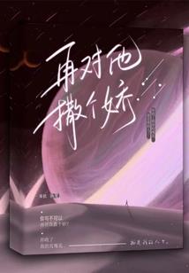 300英雄四糸乃出装