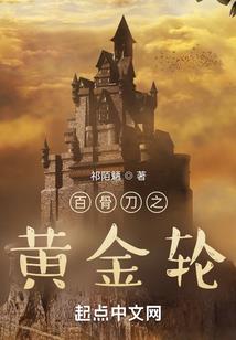 lol视频壁纸