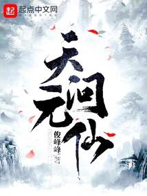 死或生怎么关掉mod