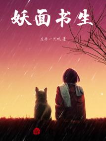 闪光弹皮肤