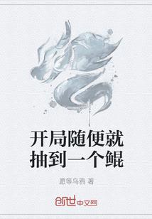 苏州骑行装备店