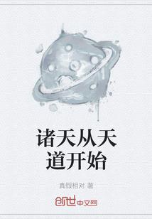 风暴英雄全地图介绍