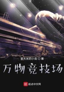 ps4手柄怎么语音