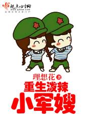 我的世界悟空哪吒图片