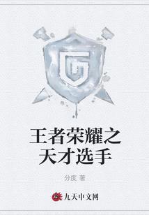 魔兽9.0需要插件吗