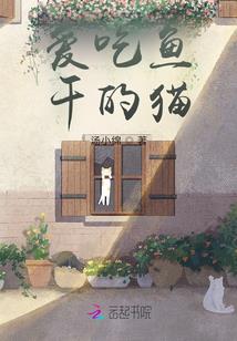 变声器游戏