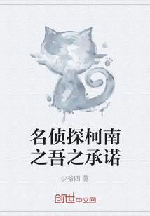 天刀直播间东方