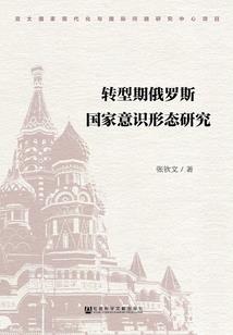 游戏参赛