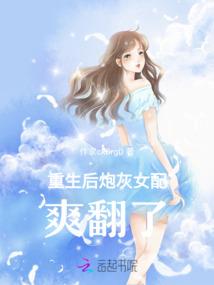 艾诺迪亚3装备代码