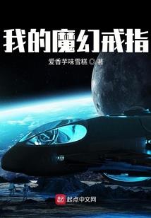 LOL奥德赛瀑布