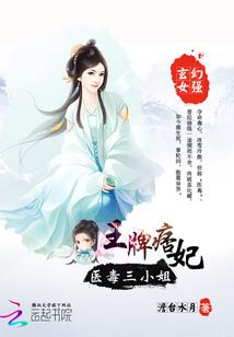 soogif破解版