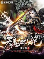 flac2cd 破解版