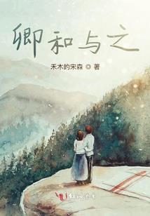 天刀58隐藏