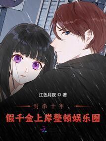 绝地求生重造