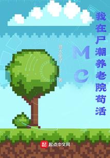 橙光酒门黑贤计划破解版