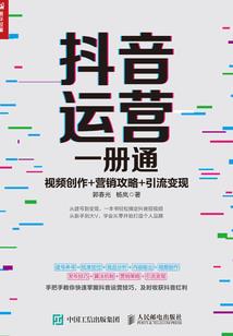 童谣绝地求生