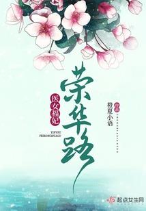 魔兽争霸120级防御战