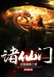 幻影wifi 破解版