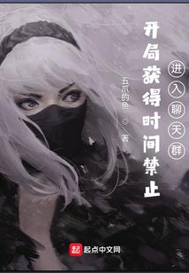 战疫英雄绘本