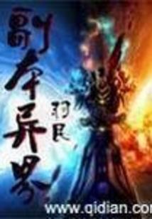 梦幻西游钓鱼技巧
