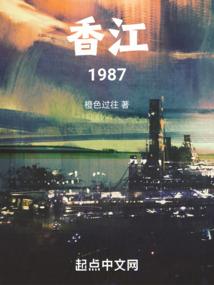 叫载游戏