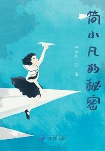 cookingCity破解版