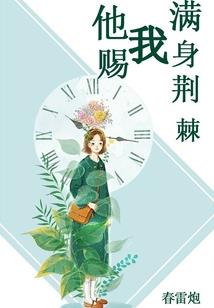 王者荣耀冠军赛谁赢了