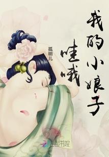 王者荣耀恶搞歌词