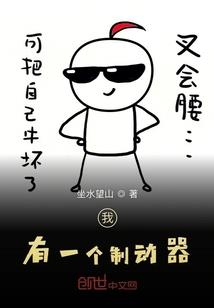 梦幻西游套装碎星诀