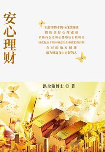 梦幻西游手游龙宫改版