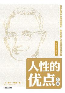 王者荣耀李白李荣浩