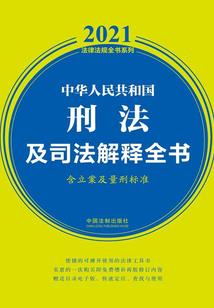 荒野大镖客2的自然美