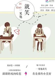 王者 快报