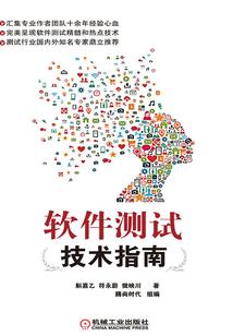 天刀蛇王义气