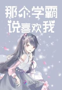 越狱兔150 破解版