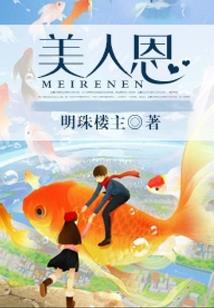 阴阳师僵尸寮淘宝价格